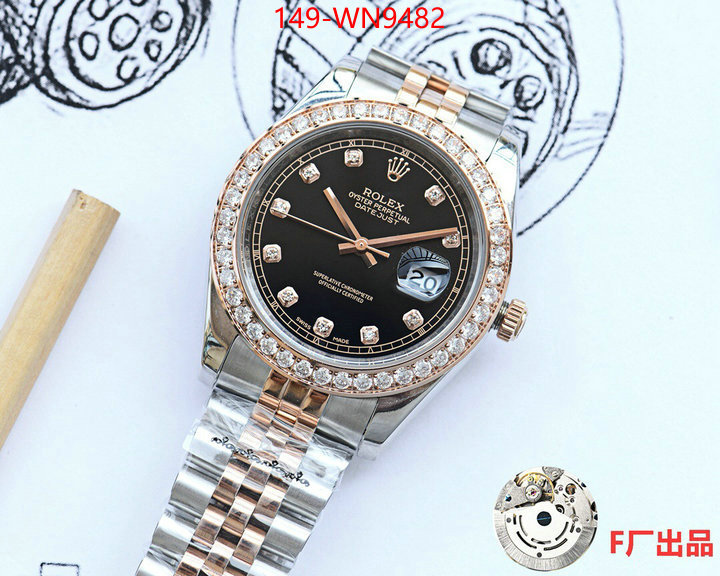 ID: WN9482