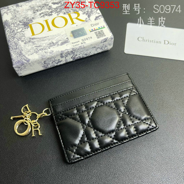 ID: TC9353 $: 35USD,