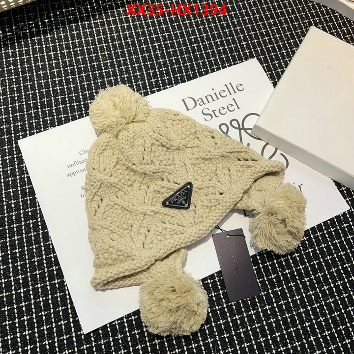 online sale ID: HX1394