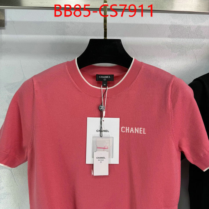 buy cheap ID: CS7911