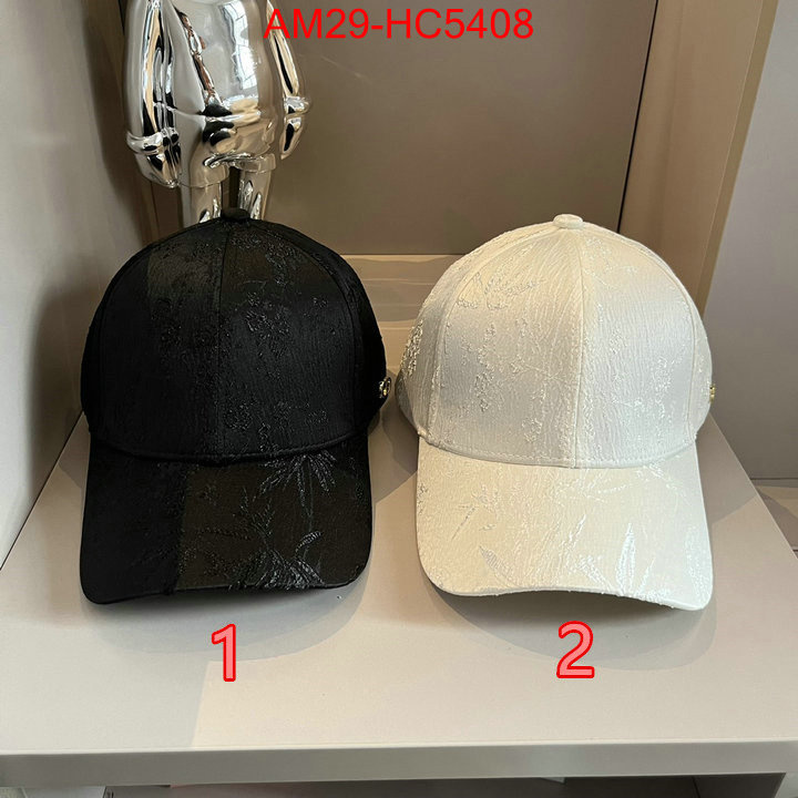 online china ID: HC5408