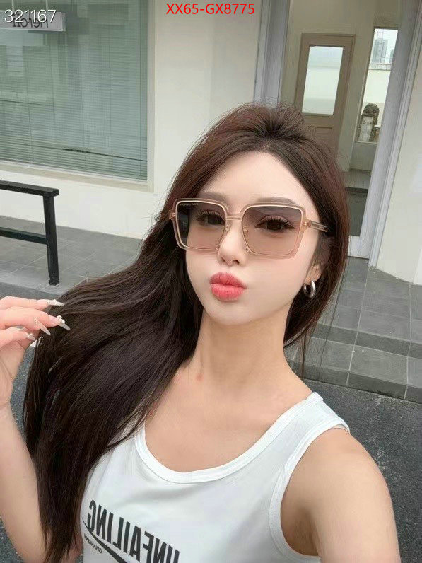 can i buy replica ID: GX8775