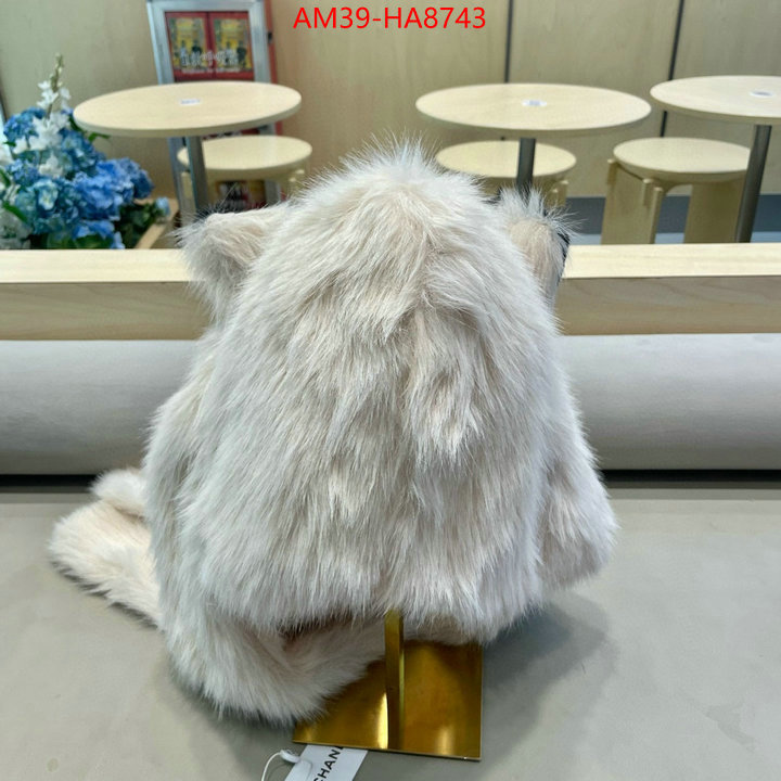 the quality replica ID: HA8743