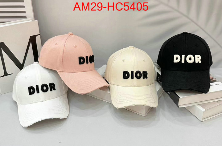 how to find designer replica ID: HC5405