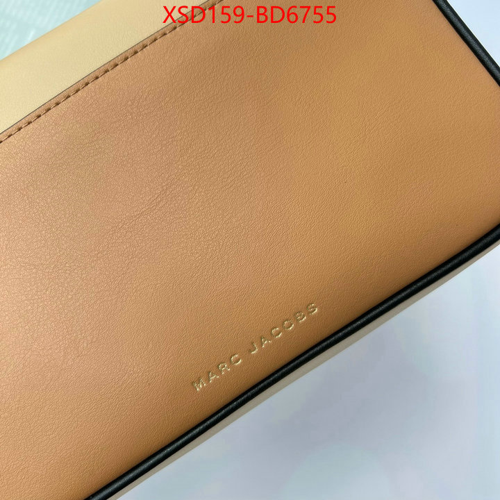 ID: BD6755 $: 159USD,