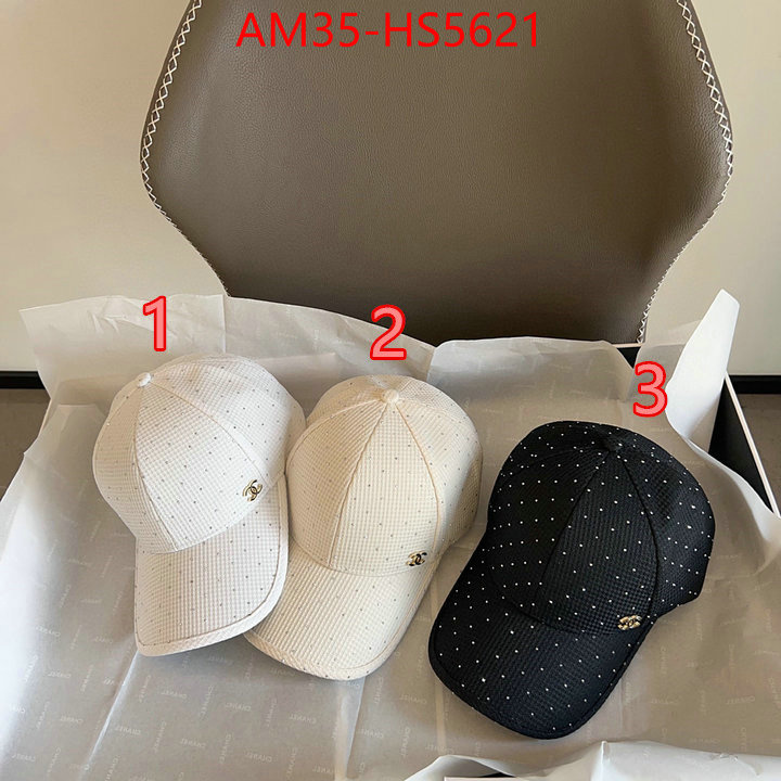 aaaaa+ replica designer ID: HS5621