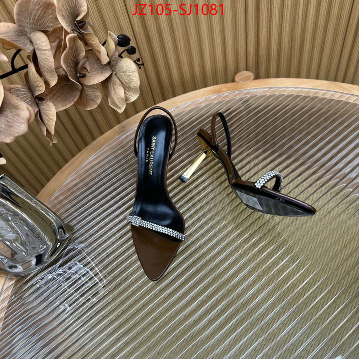 wholesale ID: SJ1081