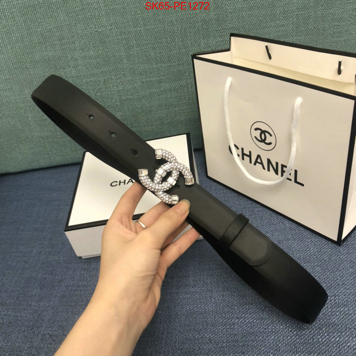 high quality aaaaa replica ID: PE1272