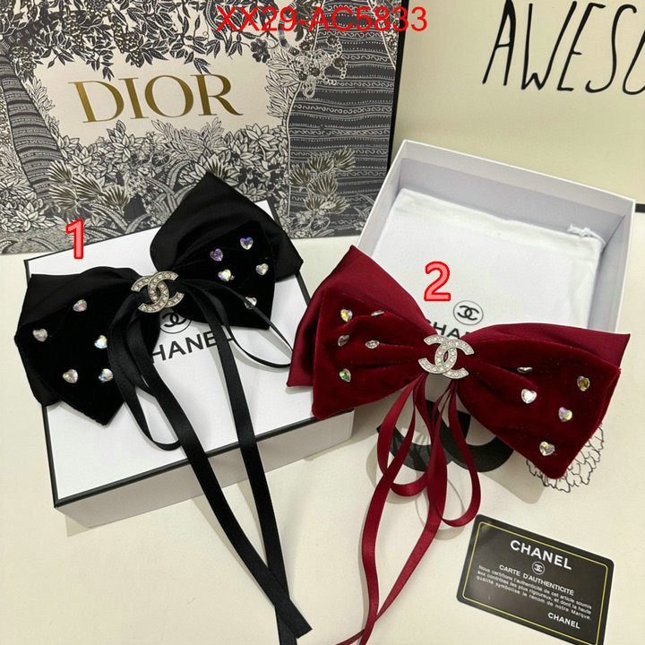 shop the best high quality ID: AC5833