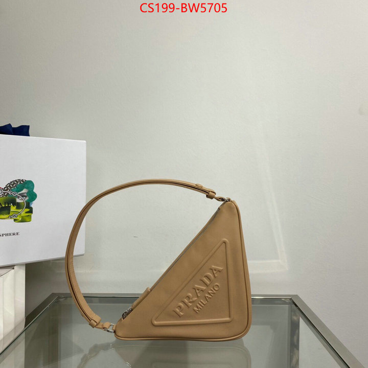 ID: BW5705 $: 199USD,