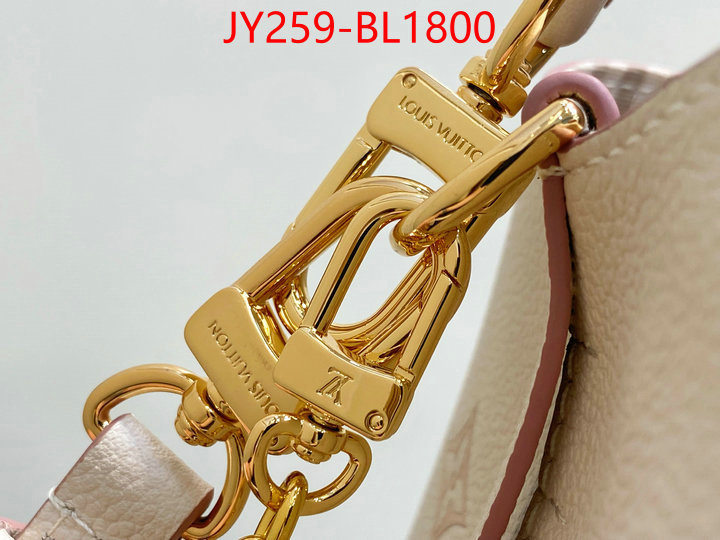 LV Bags(TOP)-Nono-No Purse-Nano No- at cheap price ID: BL1800 $: 259USD,