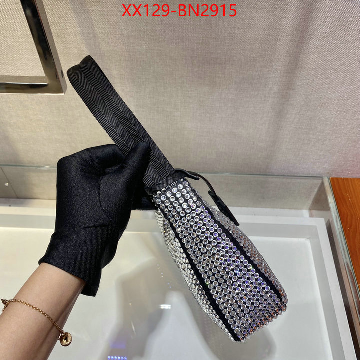 ID: BN2915 $: 129USD,