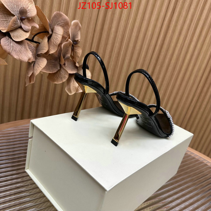 wholesale ID: SJ1081