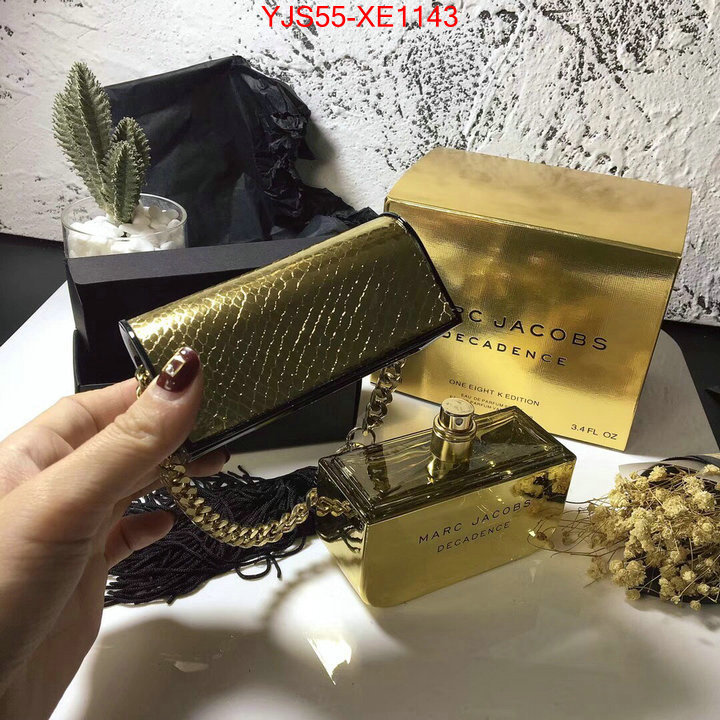 replica sale online ID: XE1143
