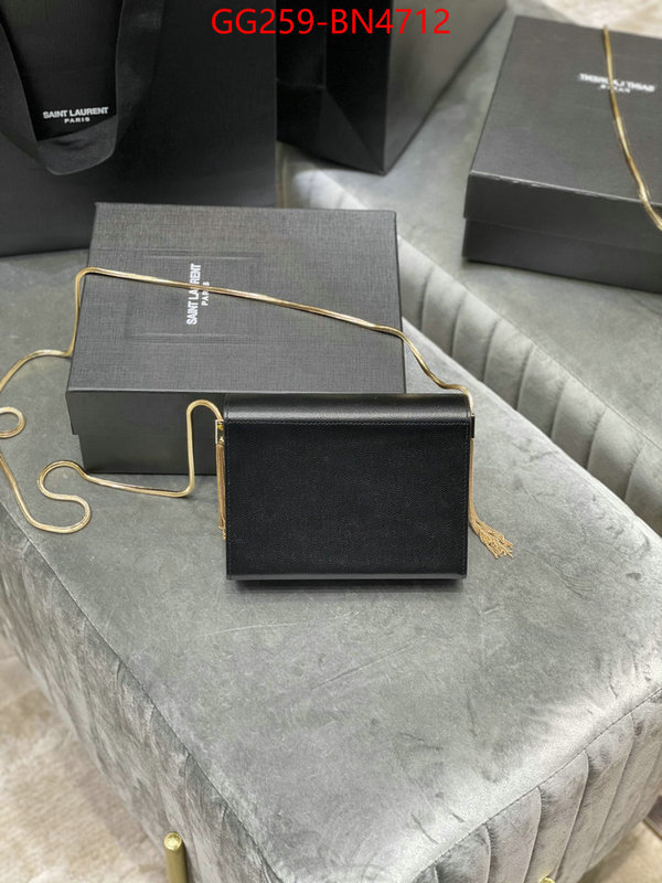 ID: BN4712 $: 259USD,