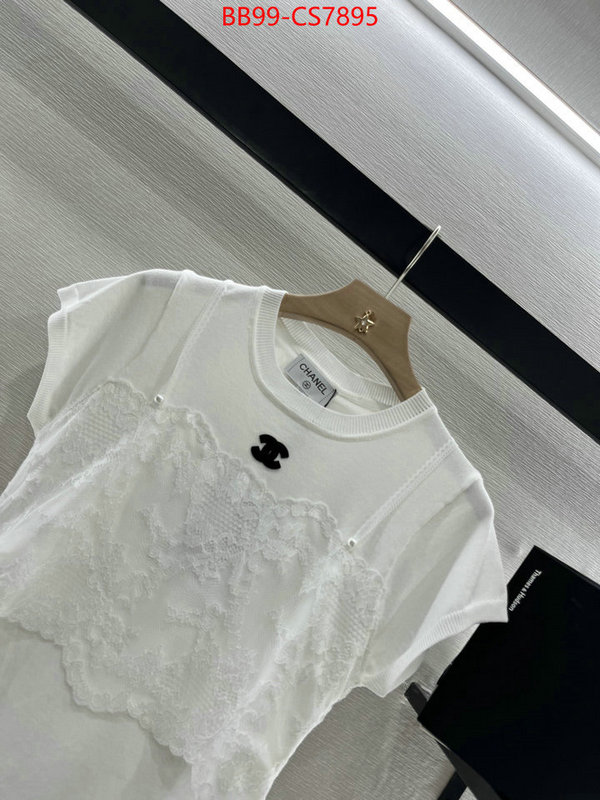hot sale ID: CS7895