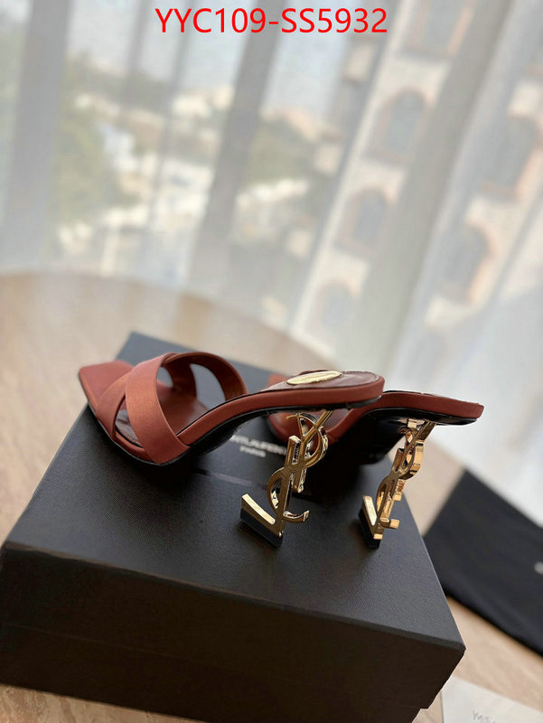 high quality 1:1 replica ID: SS5932