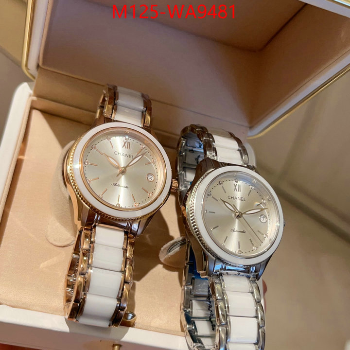 ID: WA9481