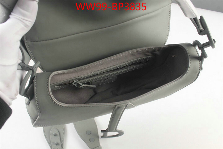 ID: BP3835 $: 99USD,