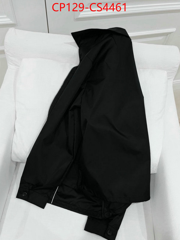 china sale ID: CS4461