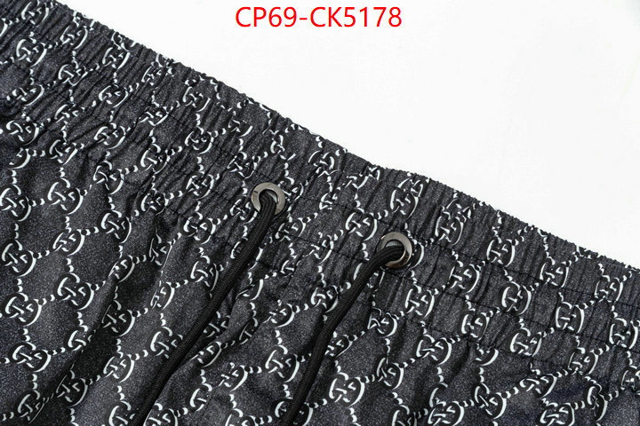 Clothing-Gucci luxury ID: CK5178 $: 69USD
