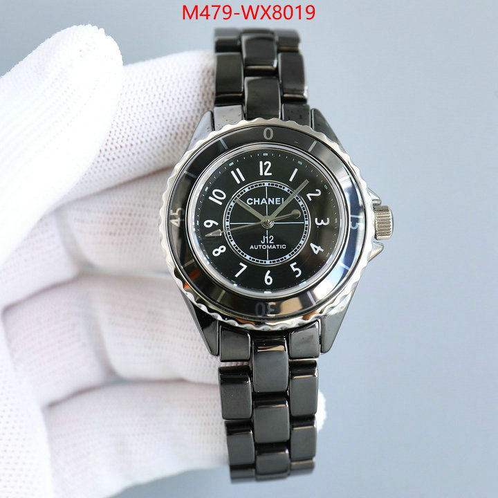 ID: WX8019
