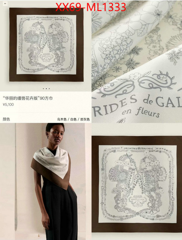 Scarf-Hermes high quality designer replica ID: ML1333 $: 69USD