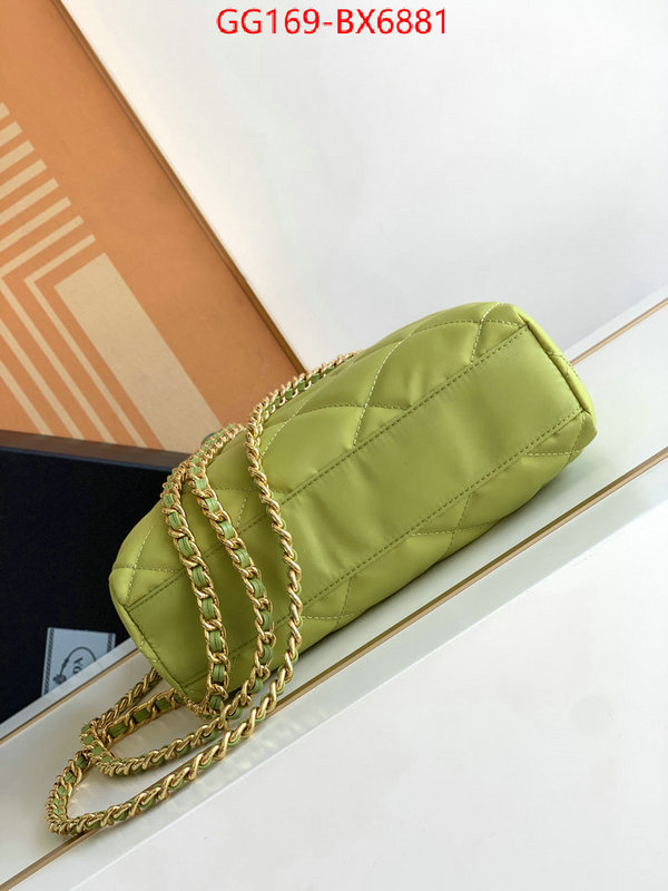 ID: BX6881 $: 169USD,