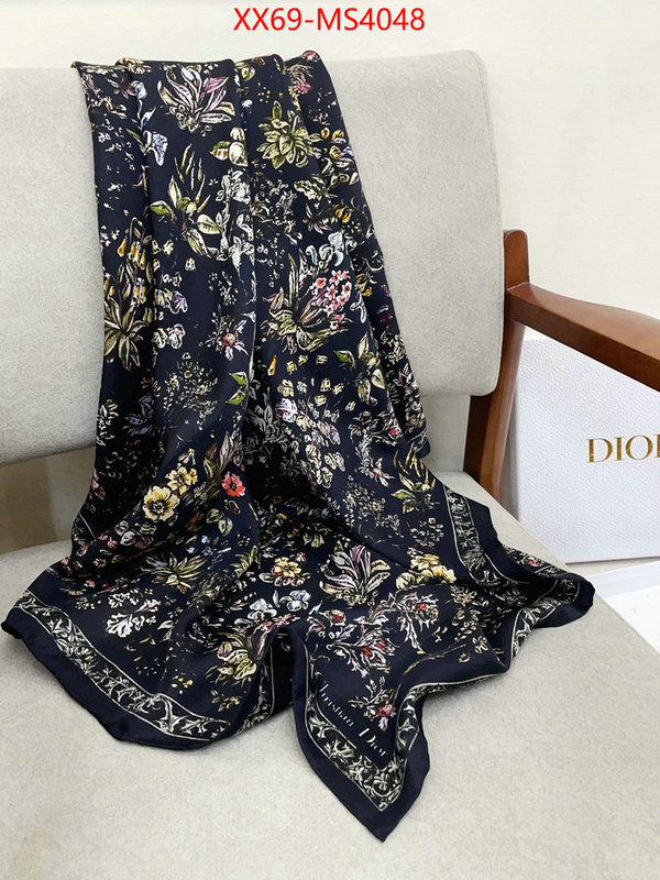 online shop ID: MS4048