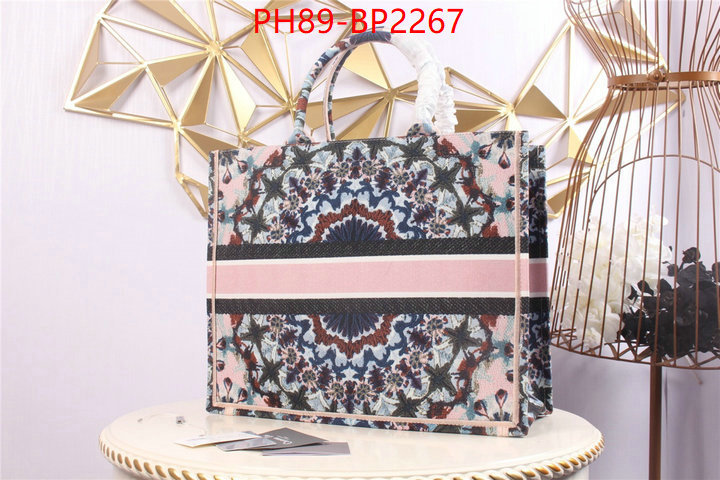 ID: BP2267 $: 89USD,