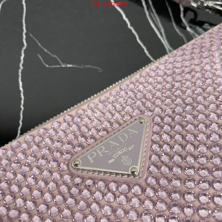 ID: BG5870 $: 215USD,
