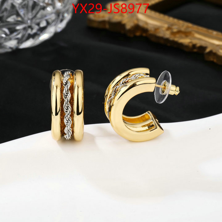 Jewelry-CELINE we offer ID: JS8977 $: 29USD