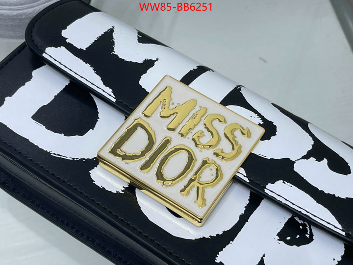 ID: BB6251 $: 85USD,
