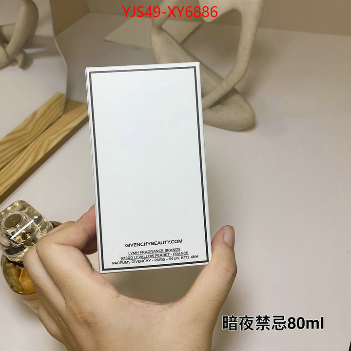 aaaaa quality replica ID: XY6886