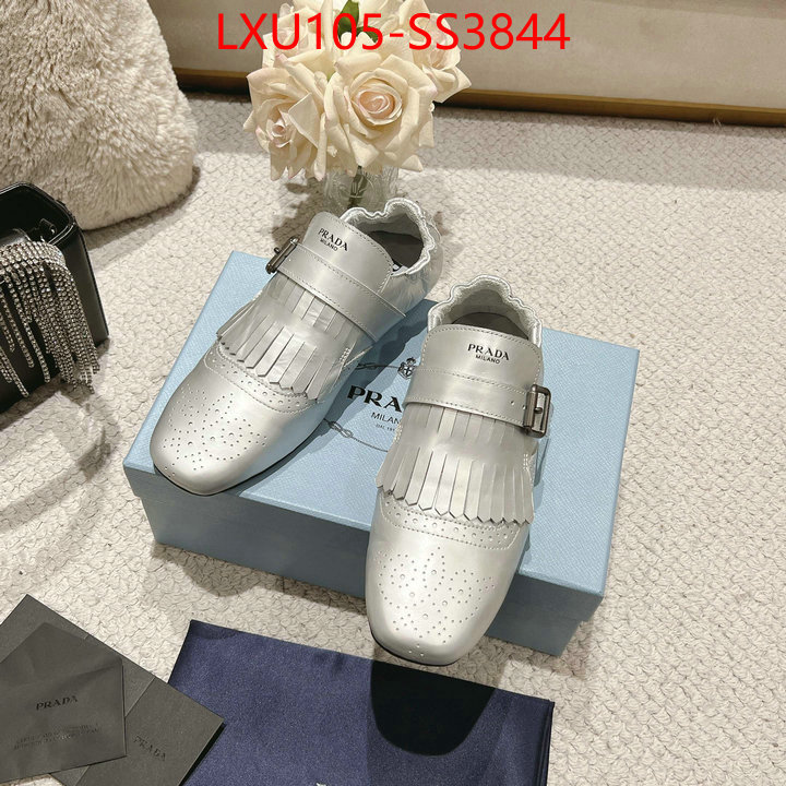 find replica ID: SS3844
