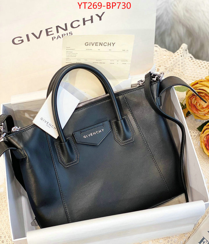 shop designer replica ID: BP730 $: 249USD,
