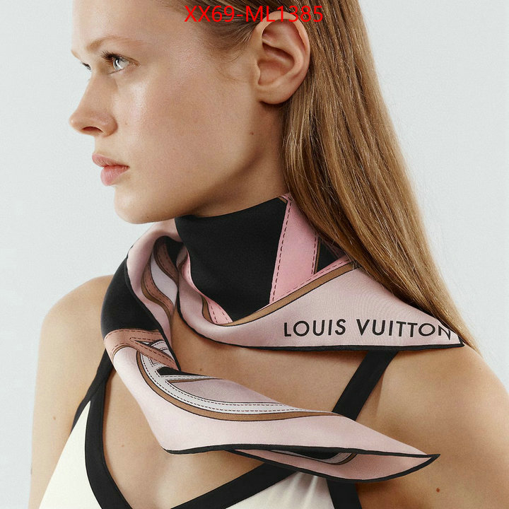 Scarf-LV top quality designer replica ID: ML1385 $: 69USD