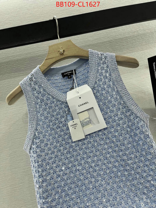 wholesale replica shop ID: CL1627