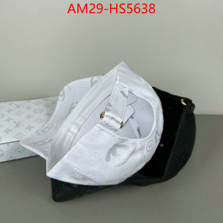 can you buy knockoff ID: HS5638