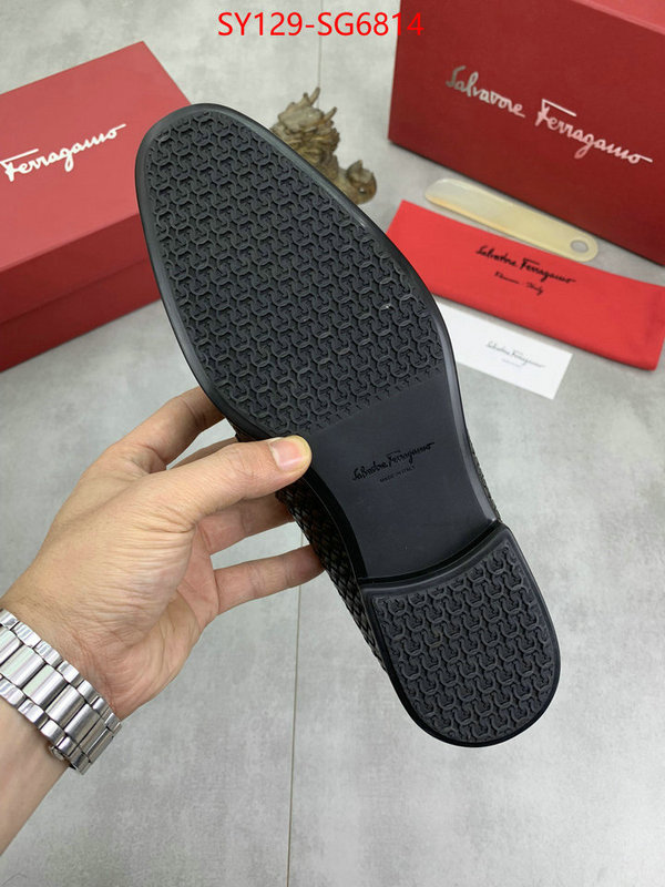 cheap wholesale ID: SG6814