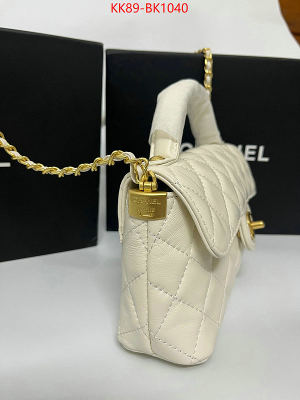 Chanel Bags(4A)-Crossbody- aaaaa quality replica ID: BK1040 $: 89USD,