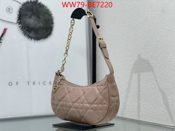 ID: BE7220 $: 79USD,