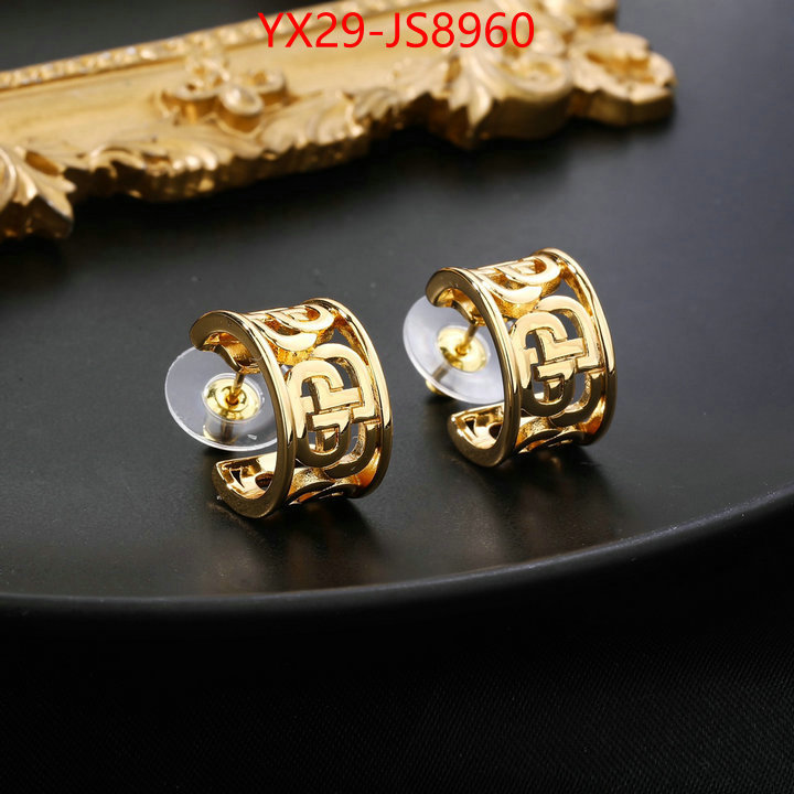 Jewelry-Balenciaga cheap ID: JS8960 $: 29USD