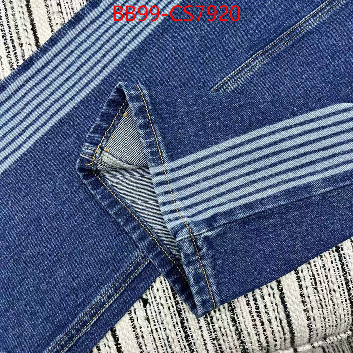 wholesale designer shop ID: CS7920
