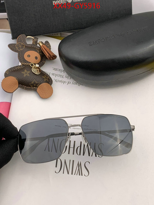 online shop ID: GY5916
