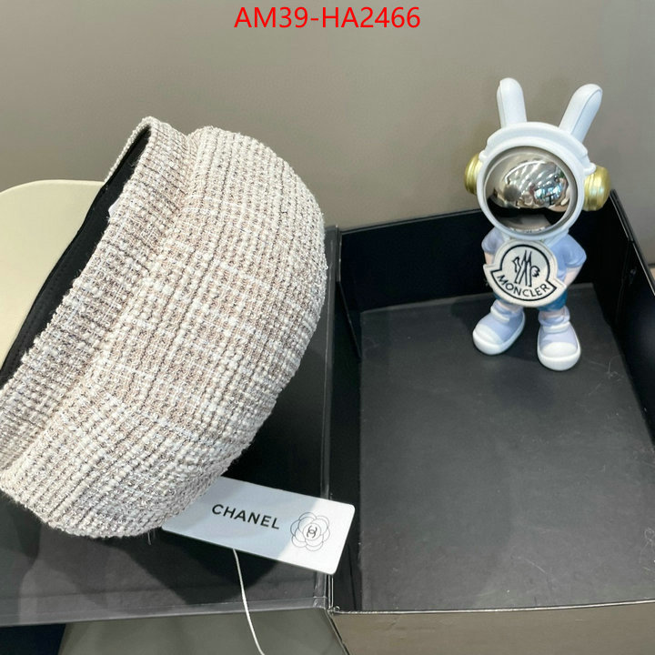 wholesale replica ID: HA2466