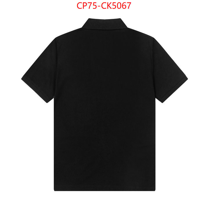 Clothing-Prada buy sell ID: CK5067 $: 75USD