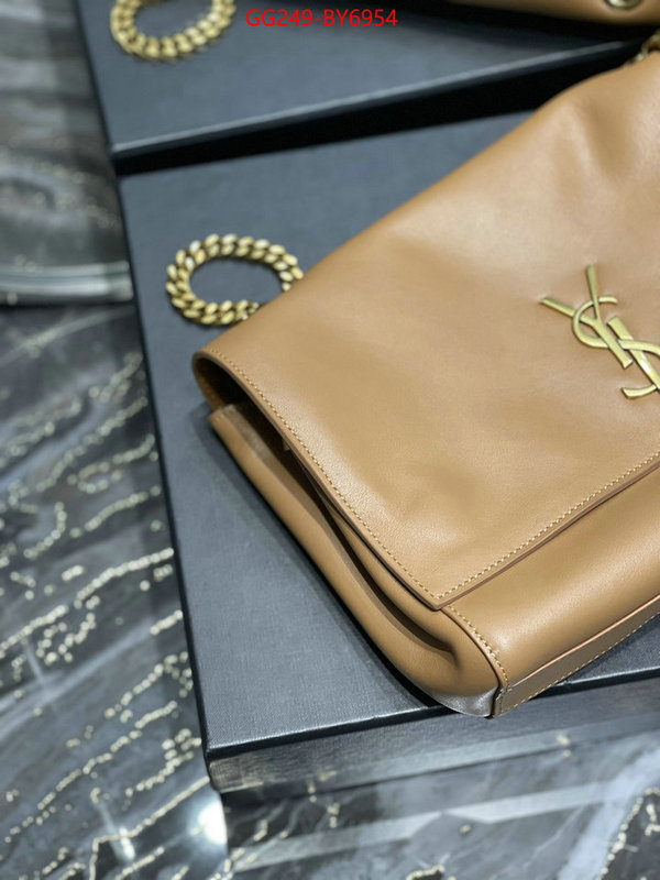 buy best quality replica ID: BY6954 $: 249USD,