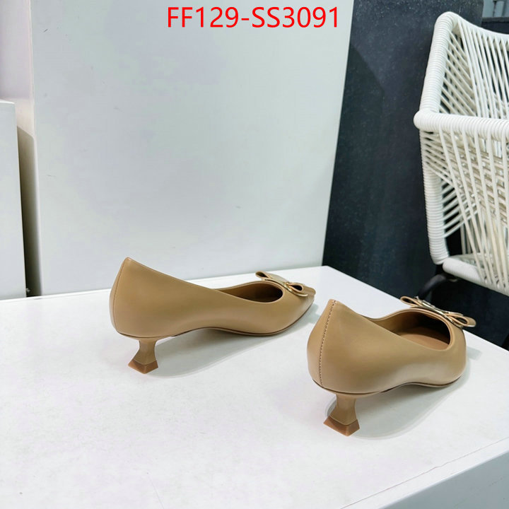 luxury fake ID: SS3091