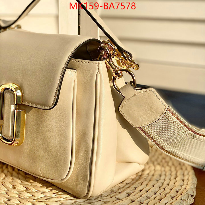 ID: BA7578 $: 159USD,
